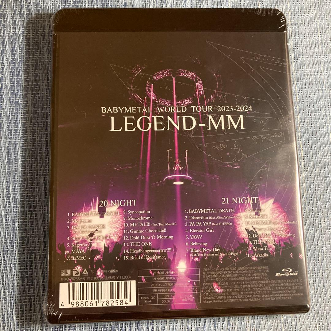 【新品未開封】BABYL【Blu-ray】LEGEND-MM
