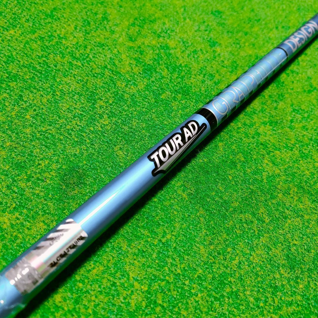 新品未使用 ツアーAD UB 6S キャロウエイスリーブ DW 1W シャフト