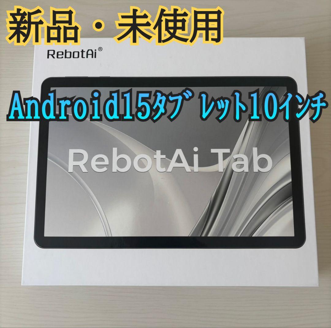 【最終価格】Android15 タブレット 10インチ 無線投影 Amazon.co.jp: タブレット - FancyDay Android15 タブレット 10インチ