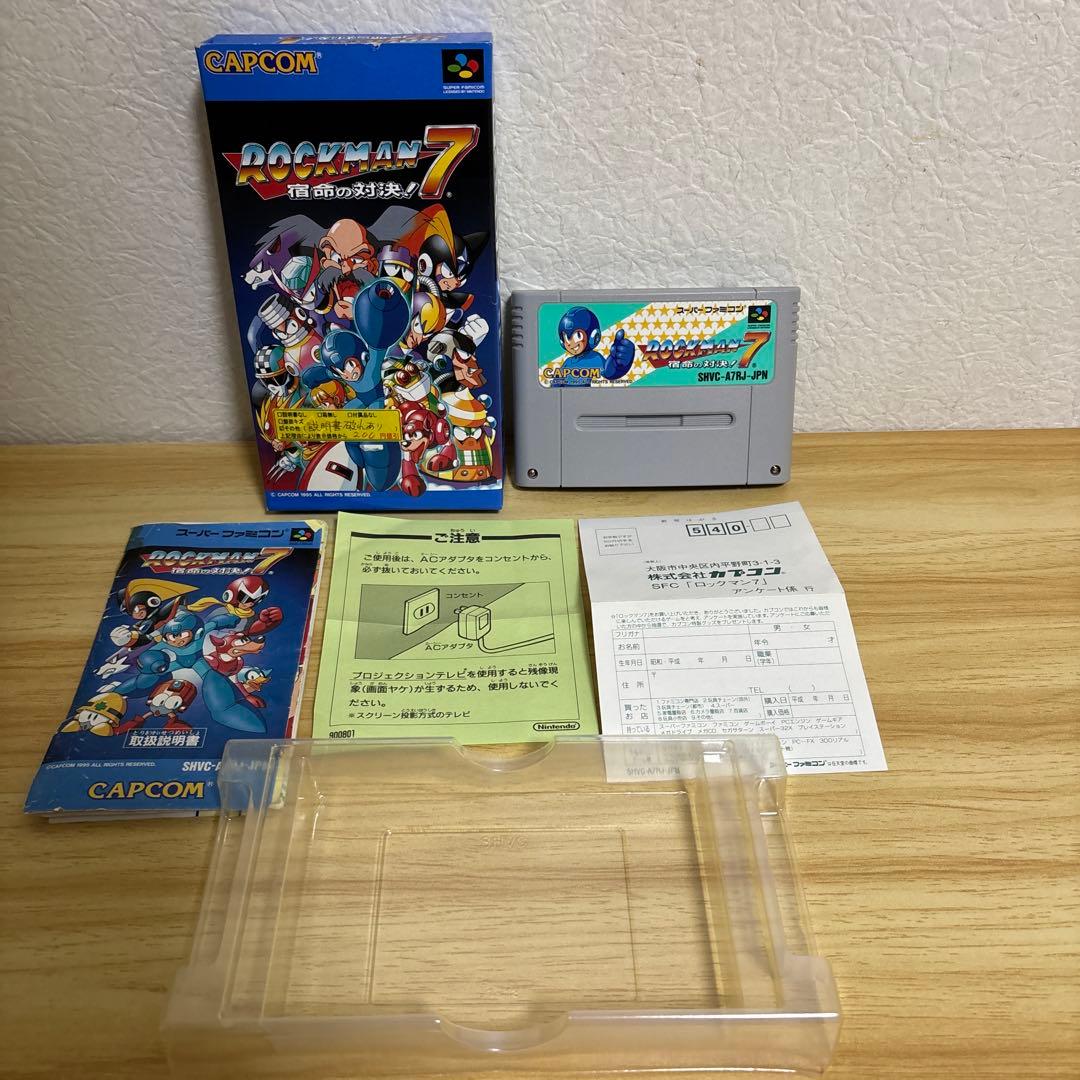 スーパーファミコン ロックマン7 箱説明書あり - メルカリ