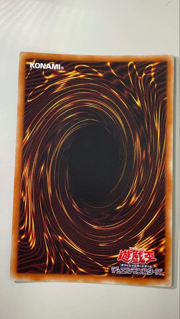 貴重】氷結界の龍ブリューナク DTC シークレット 【傷なし】【⚠︎微