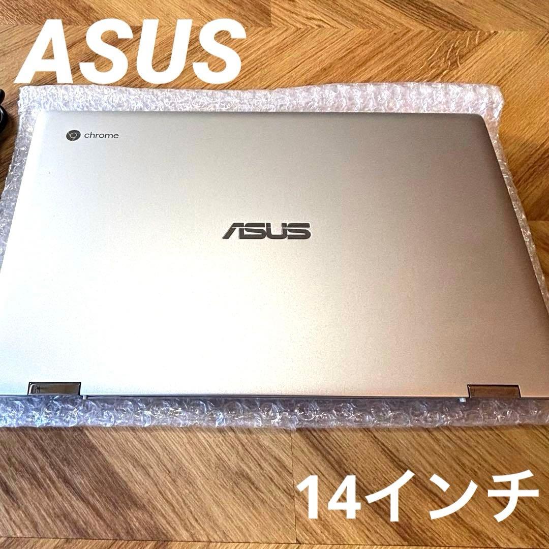 【極美品】ASUS Chromebook 本体 ACアダプター付き 人気モデル 純正新品 ASUS Chromebook C100PA C201PA 用 ACアダプター 12V 2A ADP