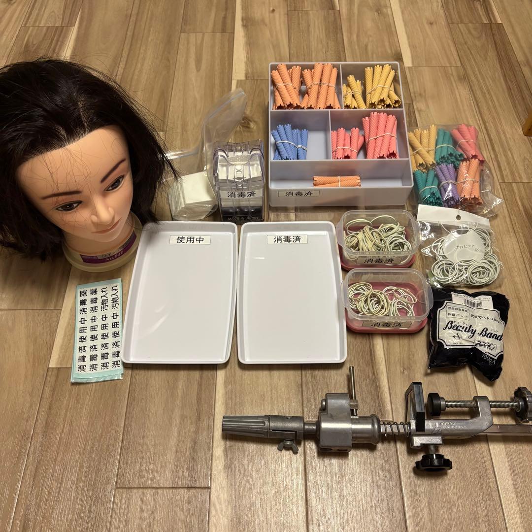 ワインディングセット/美容師国家試験 第2課題 ワインディングセット【送料込み】 | 美通販 www.bitsuhan.com