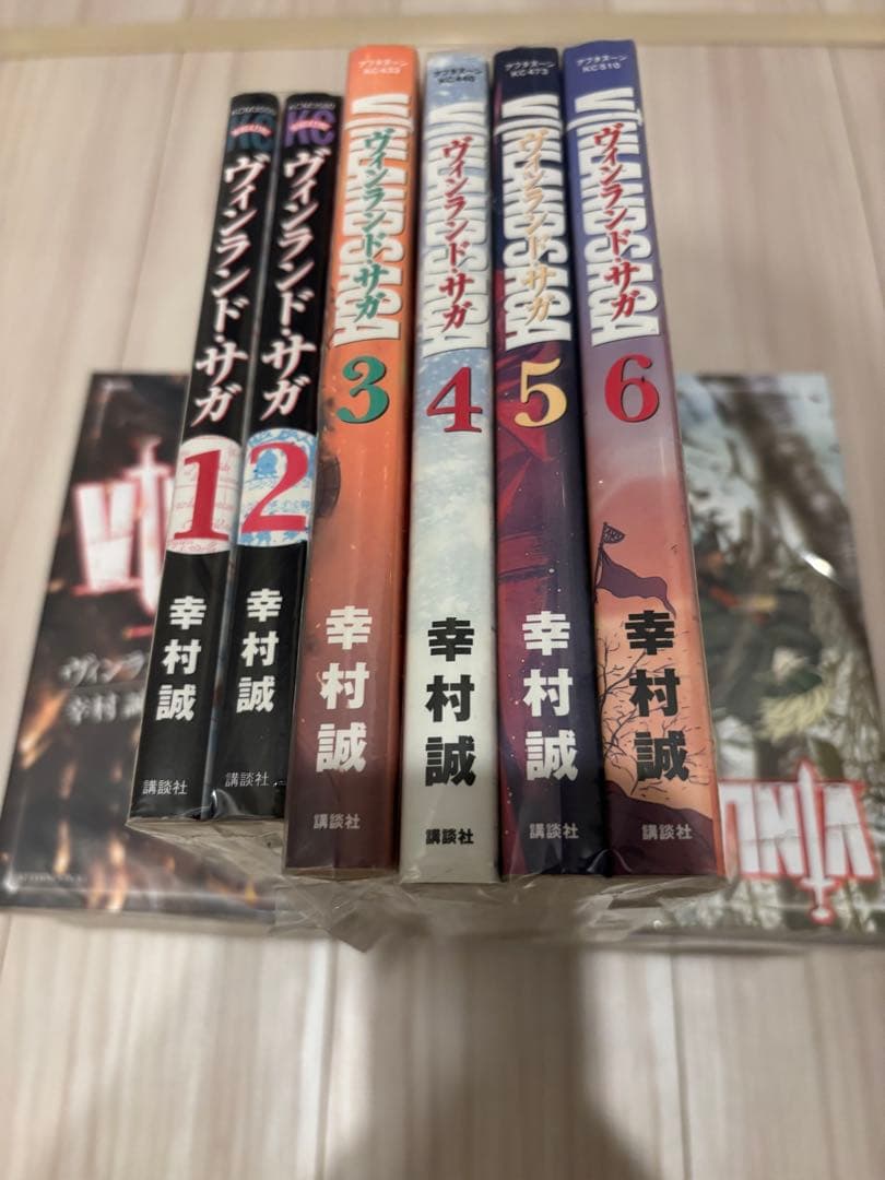 ヴィンランド・サガ 1-26巻幸村誠 - メルカリ