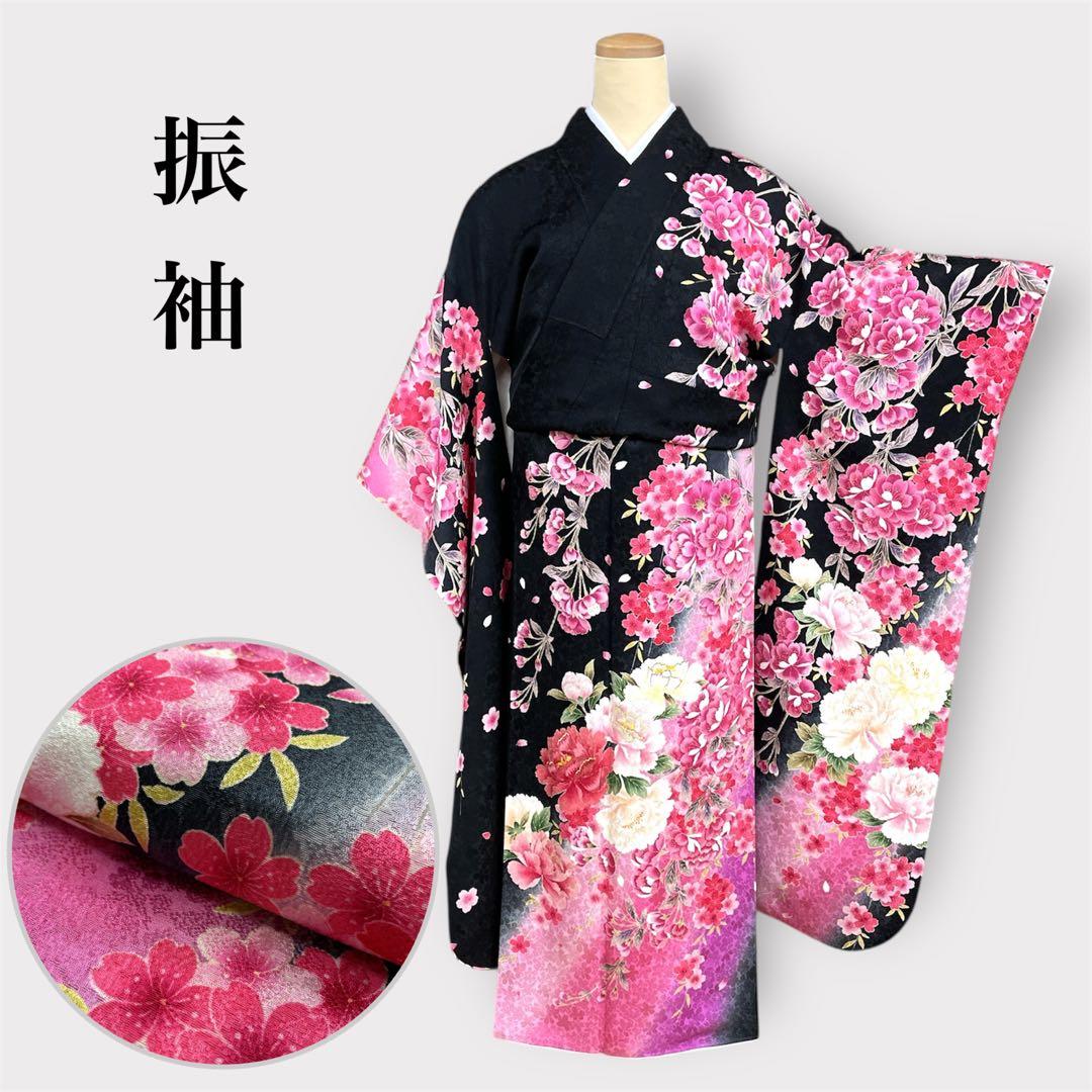 ◎mk-636 美品 振袖 刺繍 スモールサイズ 1-13 紺 相良刺繍 正絹振袖【