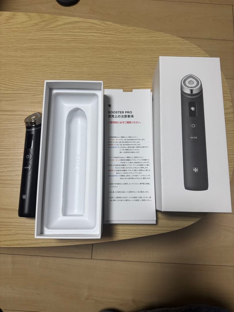和*田様 R*n様 BOOSTER PRO 美顔器 ブースタープロ – MEDICUBEオンラインショップ