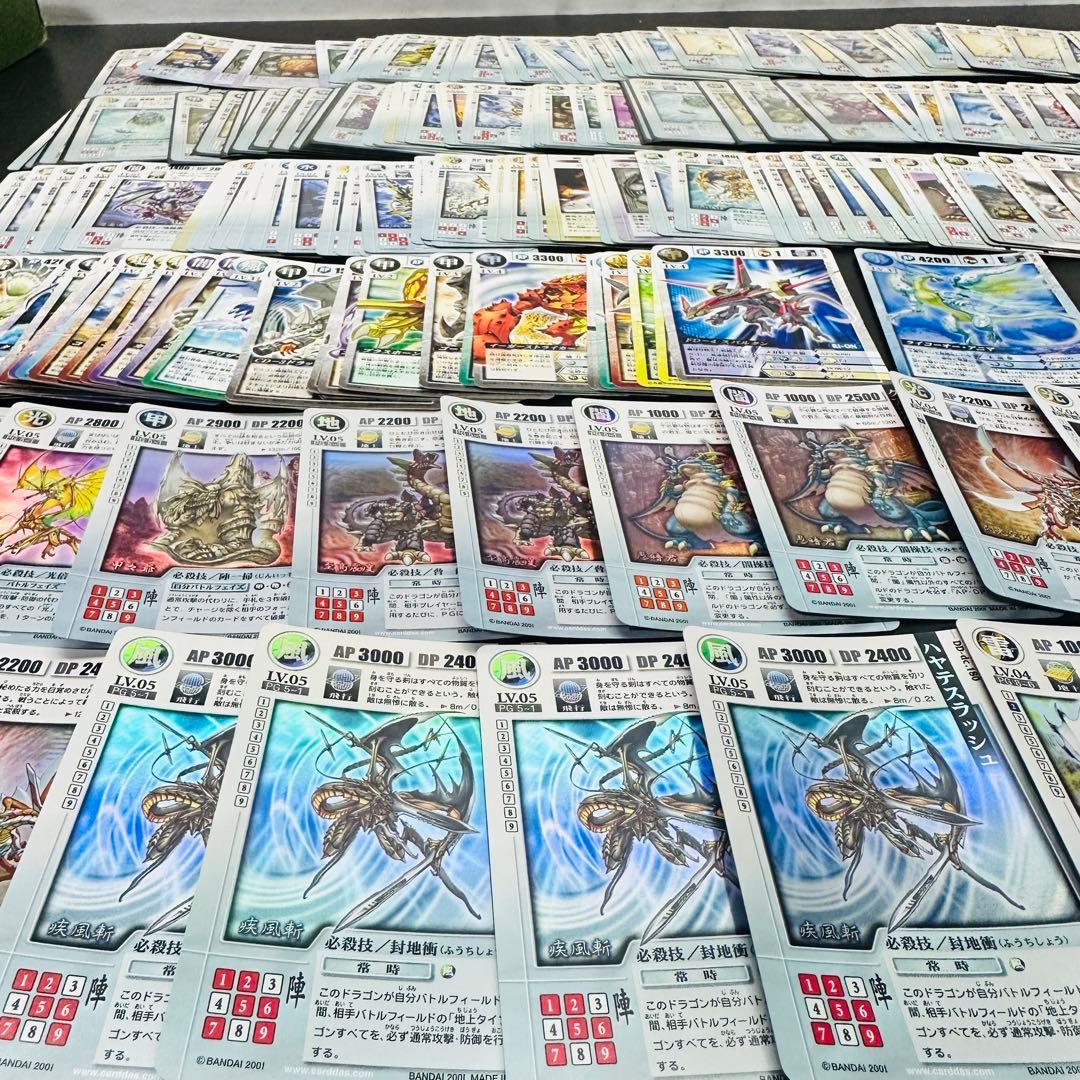 ドラゴンドライブ トレカ カード まとめ売り 旧裏 キラ - メルカリ