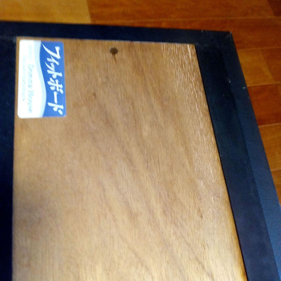 ドンナハウス ピアノ 足台 フィットボード 2段 - メルカリ