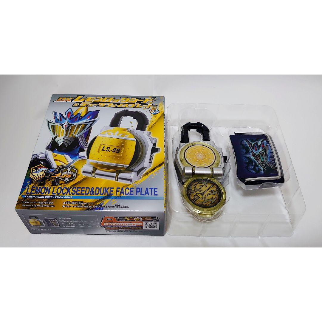 鎧武/ガイム外伝 仮面ライダーデューク/仮面ライダーナックル 初回限定