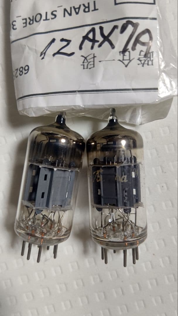 12AX7 A、真空管 2本セット - メルカリ