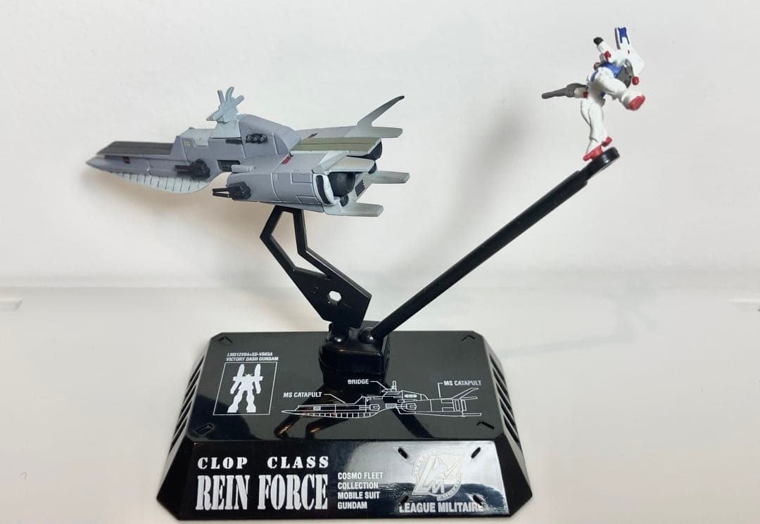 コスモフリートコレクション リーンホースVガンダム クラップ級 - メルカリ