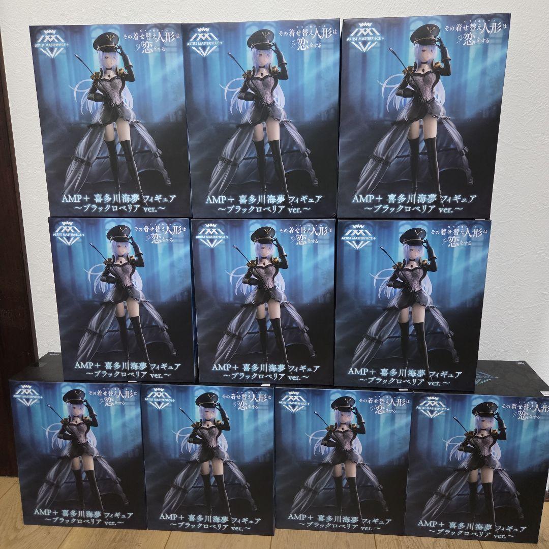 大数ゼミ 化学 大量の演習問題付き