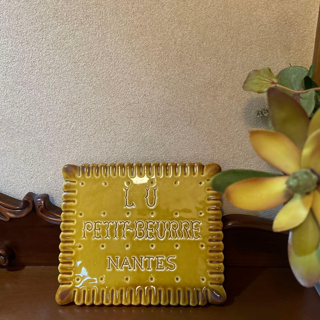 大幅お値下げ、LU PETIT-BEURRE ビスケット陶器プレート、美品！ LU ビスケット プレート 陶器製