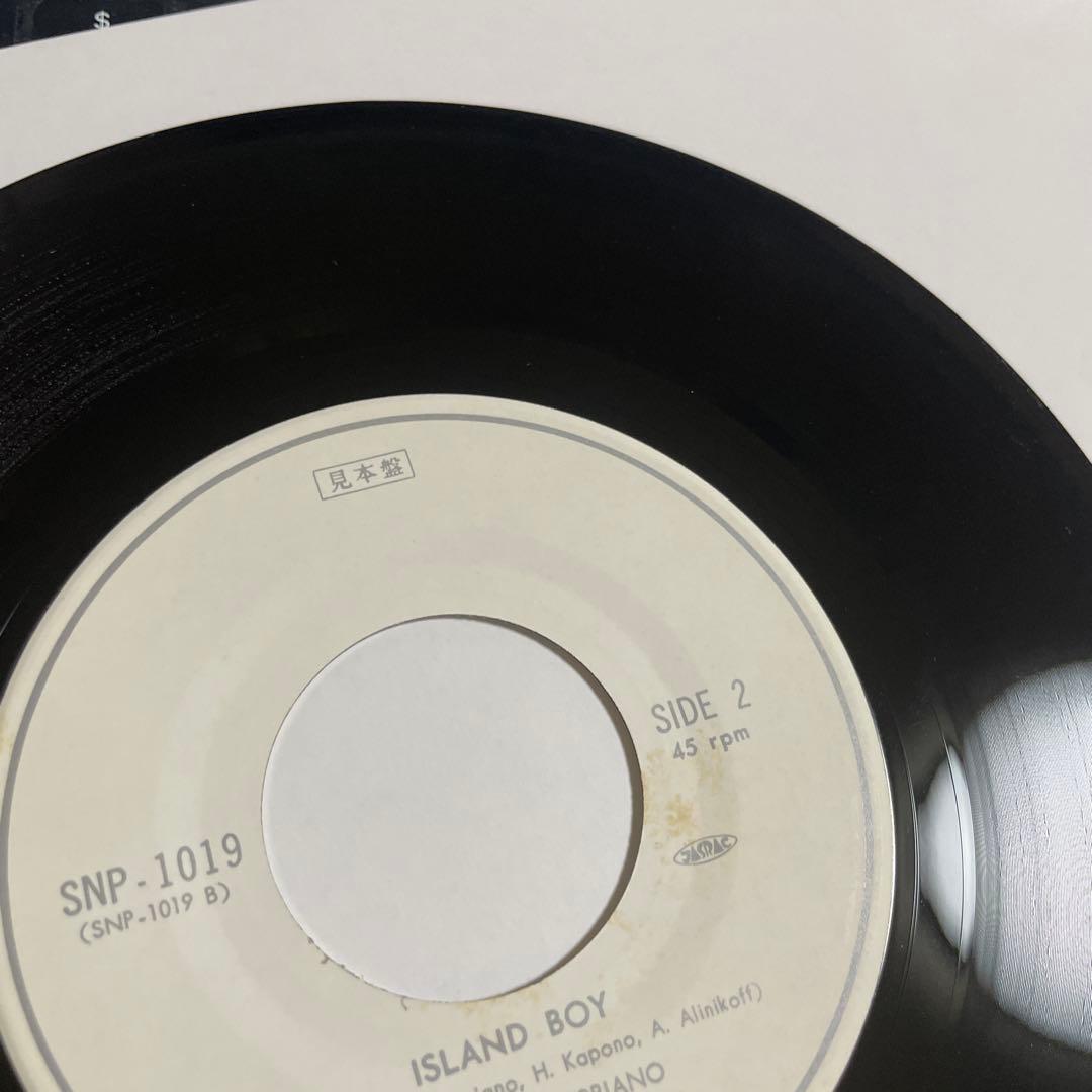 7インチ】ノヘラニ - アイランド・ボーイ Nohelani - メルカリ