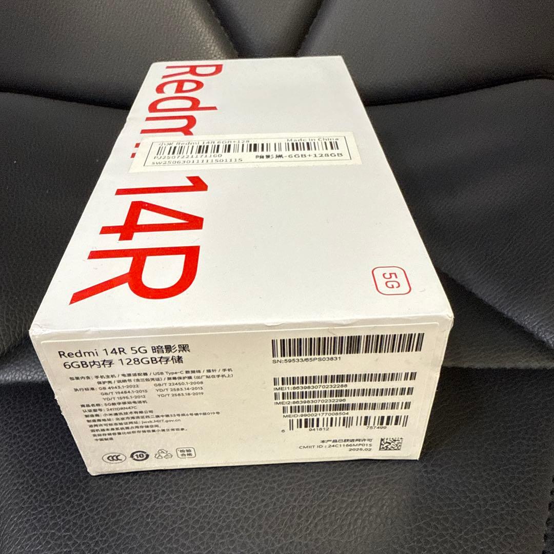 Redmi 14R 5G 本体 6GB/128GB 暗影黒 色中国国内版 - メルカリ