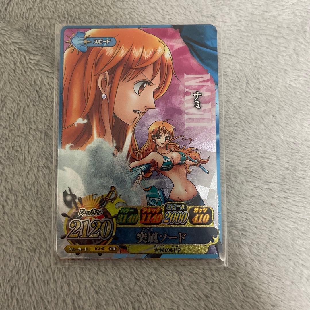 美品 ワンピーベリーマッチ ナミ GR - メルカリ