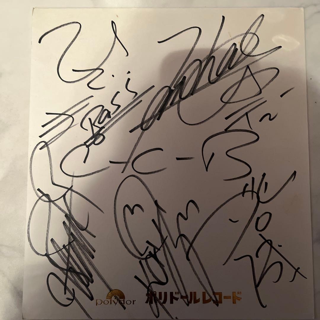 CCB、米川英之、笠浩二 サイン色紙 - メルカリ