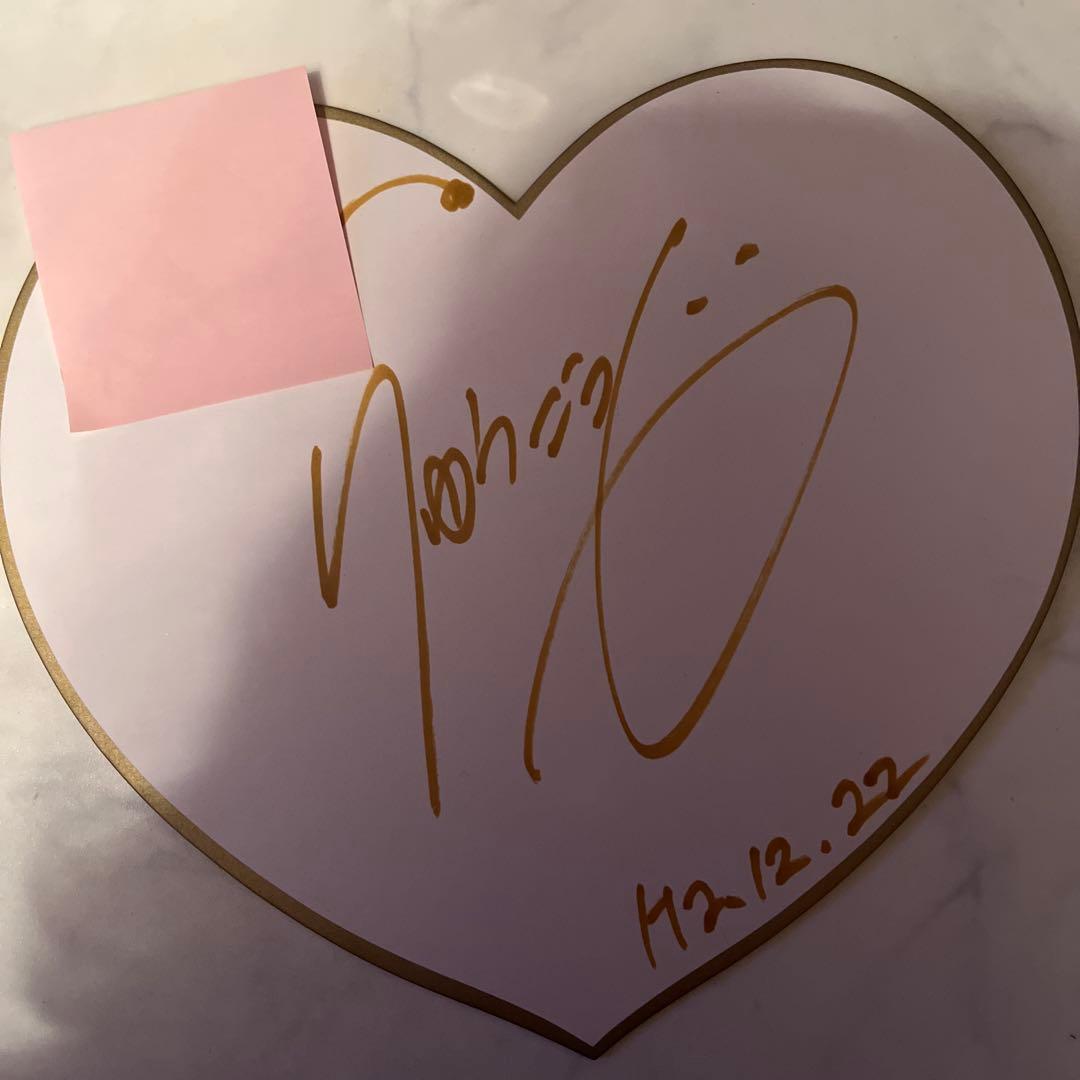 CCB、米川英之、笠浩二 サイン色紙 - メルカリ