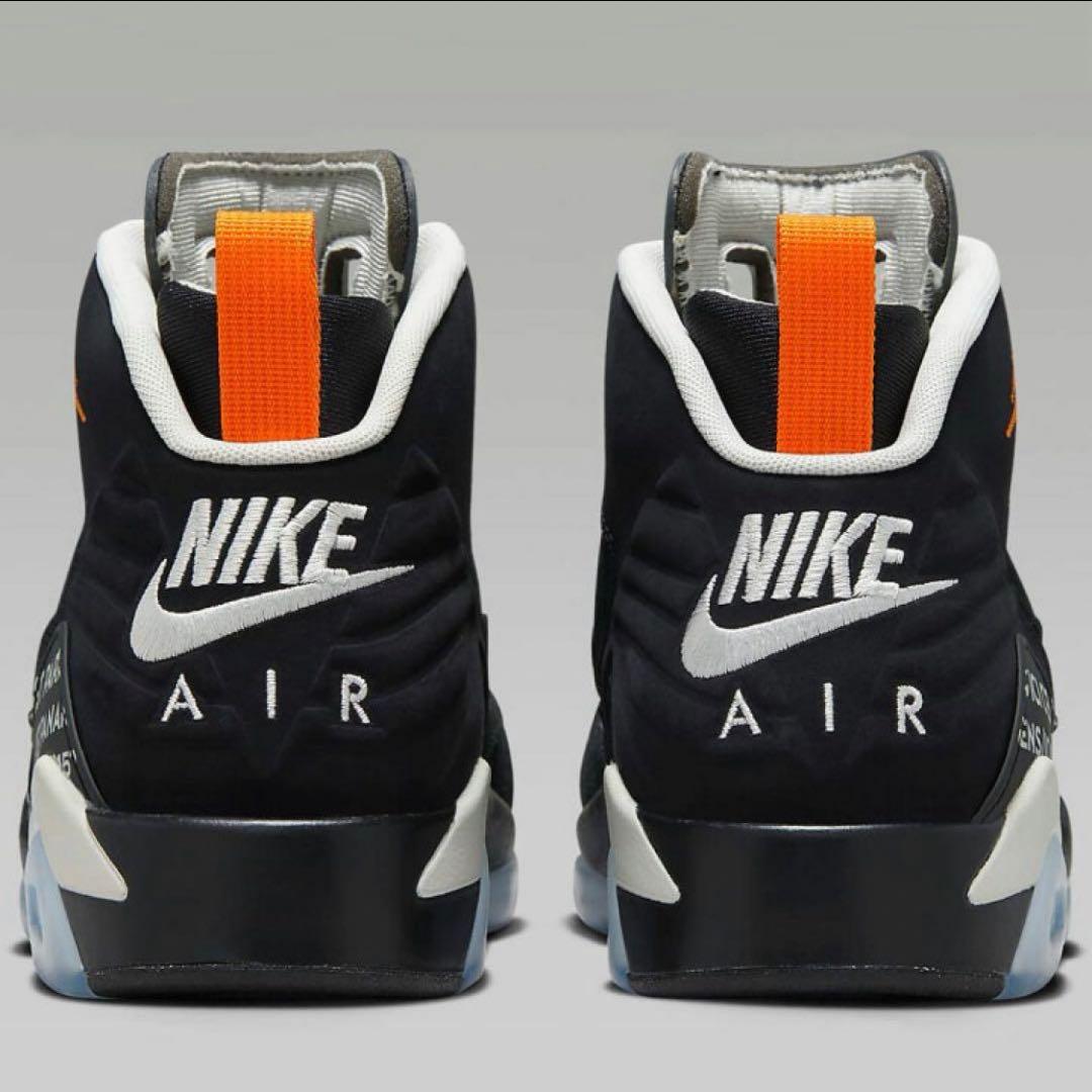 新品 NIKE JORDAN PSG MVP ジョーダン パリサンジェルマン - メルカリ