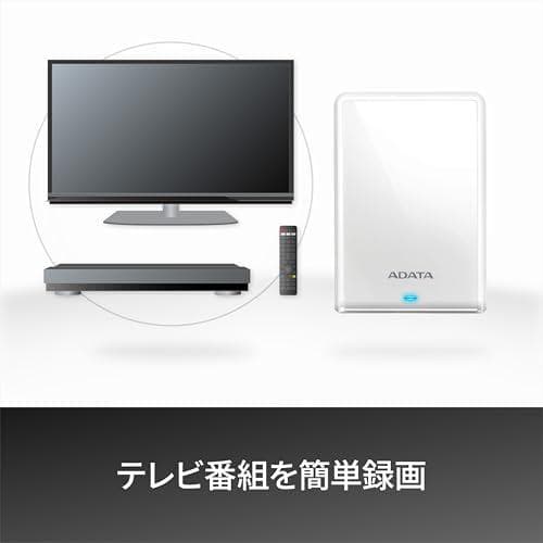 エイデータ】 外付けハードドライブ 2TB HV620S ブラック USB 3 - メルカリ