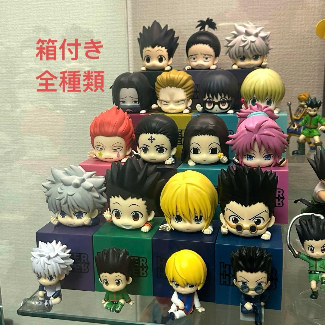 HUNTER × HUNTER ハンターハンター ひっかけフィギュア まとめ売り