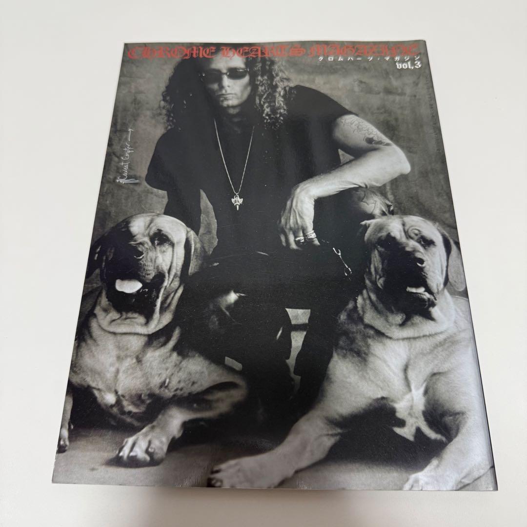 クロムハーツ　CHROME HEARTS MAGAZINE vol.1-7