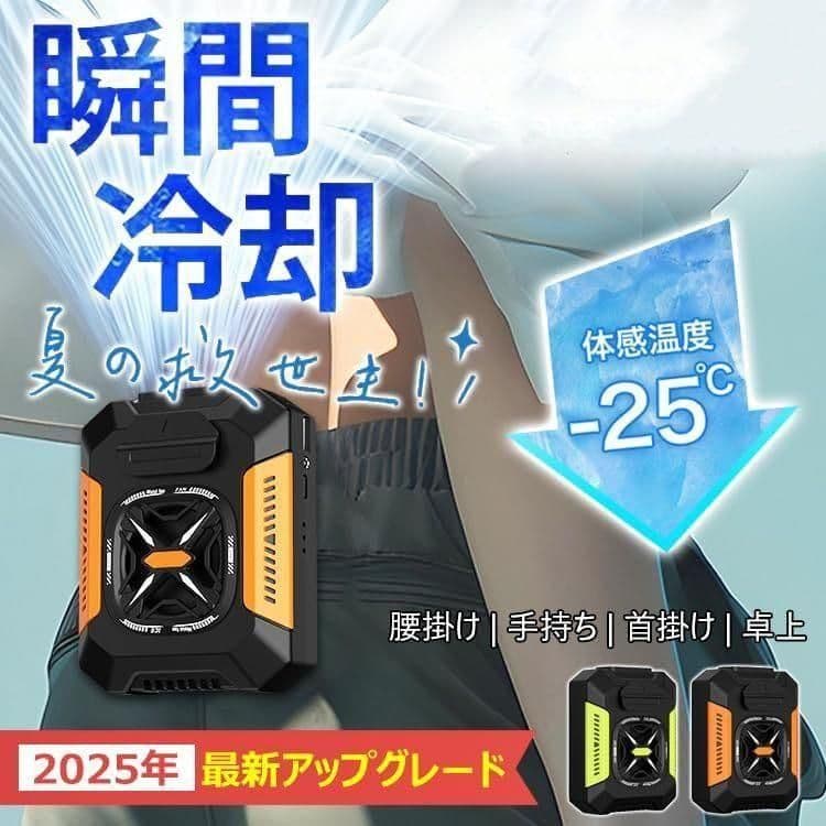 イノウエ ヨシナオさん専用 E-0509 | EYEVAN