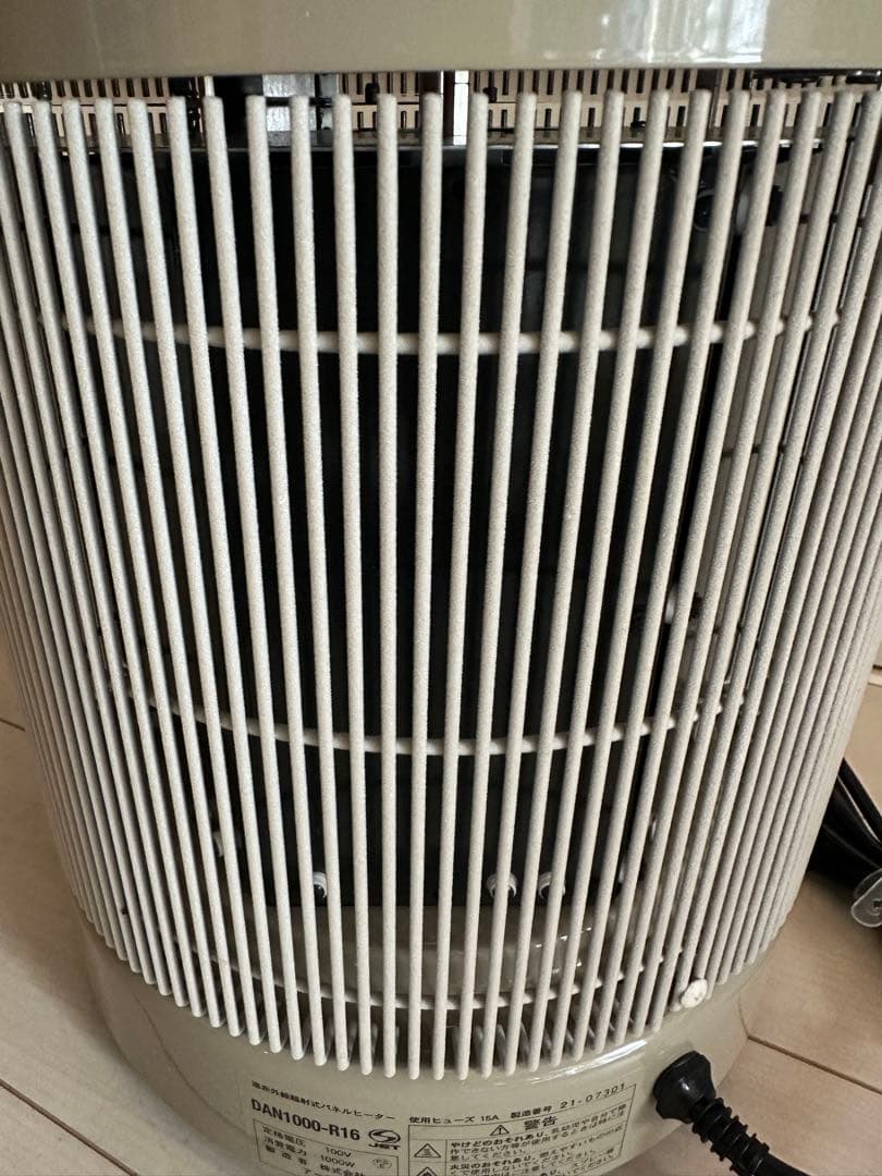 美品 談話室 1000型 ベージュ 2021年製