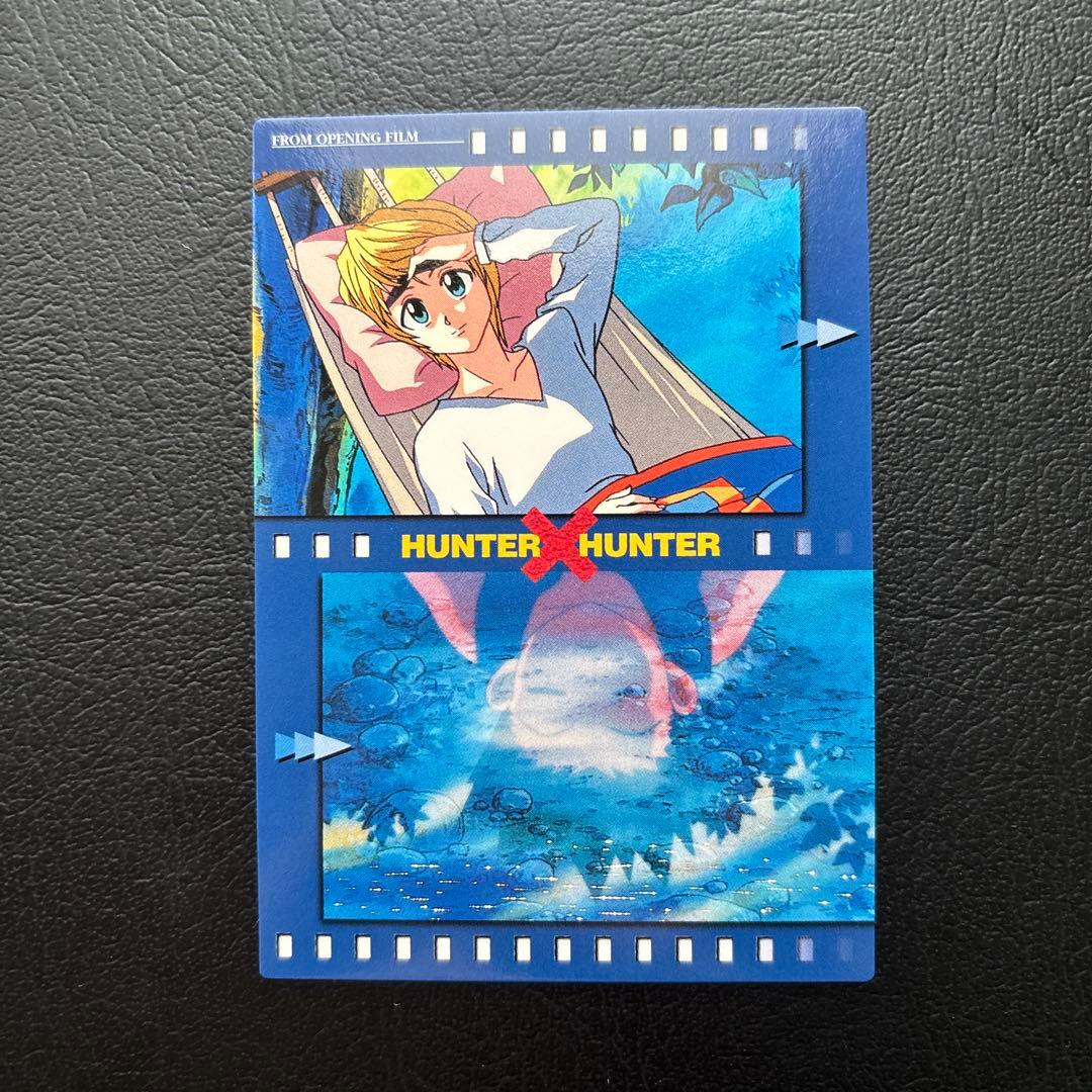 ファッション 通販ゲーム・おもちゃ・グッズ - HUNTER×HUNTER