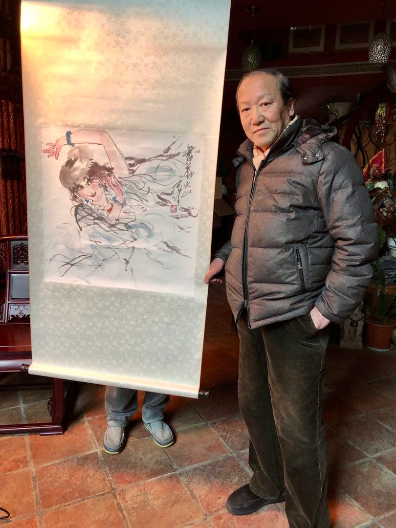 舞う天山」人物水墨画 少数民族の文化 中国の著名な画家 - メルカリ