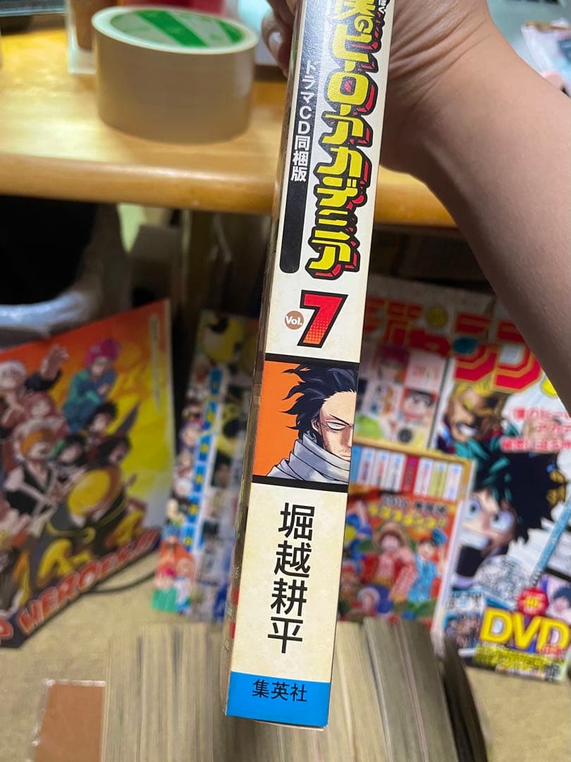 初版 帯付き 僕のヒーローアカデミア コミック 1~10巻 ジャンプ流 付録