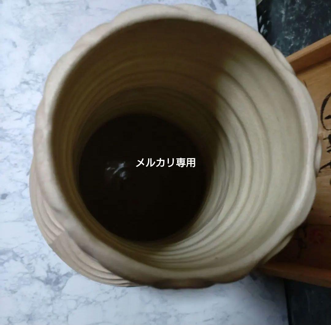 ゲルト•クナッパー】白釉波形削文長頸花瓶 - メルカリ