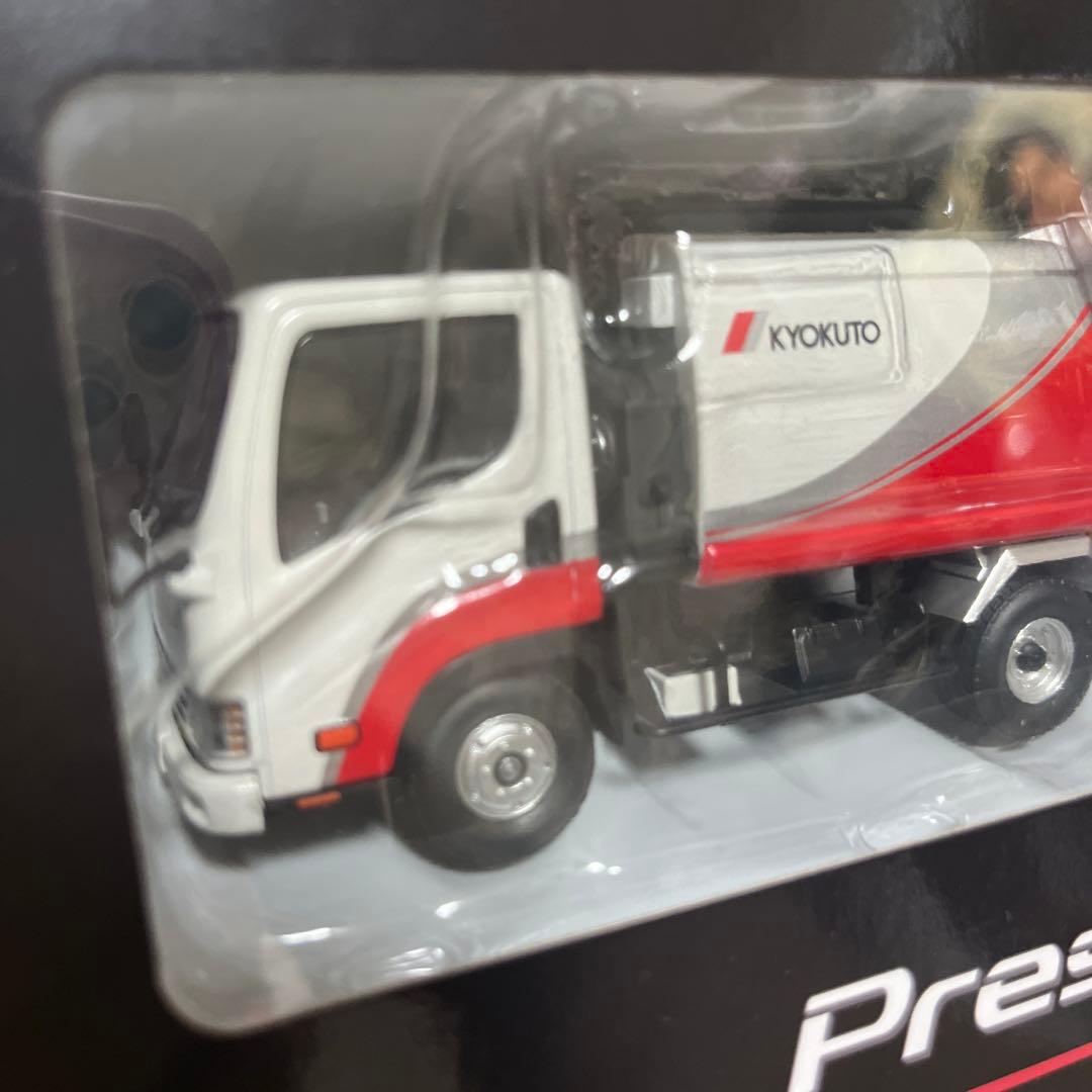 極東開発工業 プレス式ごみ収集車 プレスパック 1/43 ミニカー - メルカリ