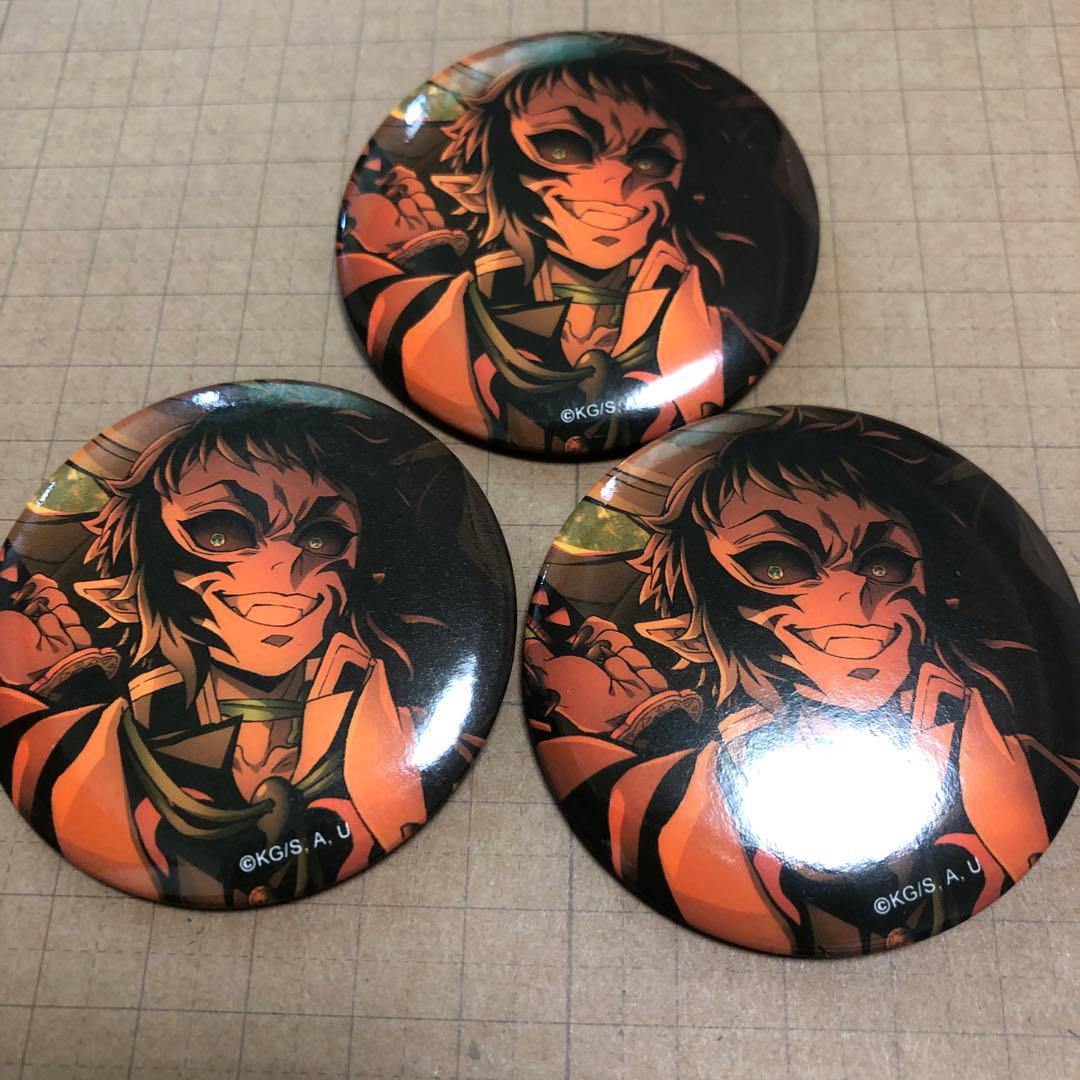 鬼滅の刃 無限城 キービジュアル 缶バッジ 獪岳 3点 - メルカリ