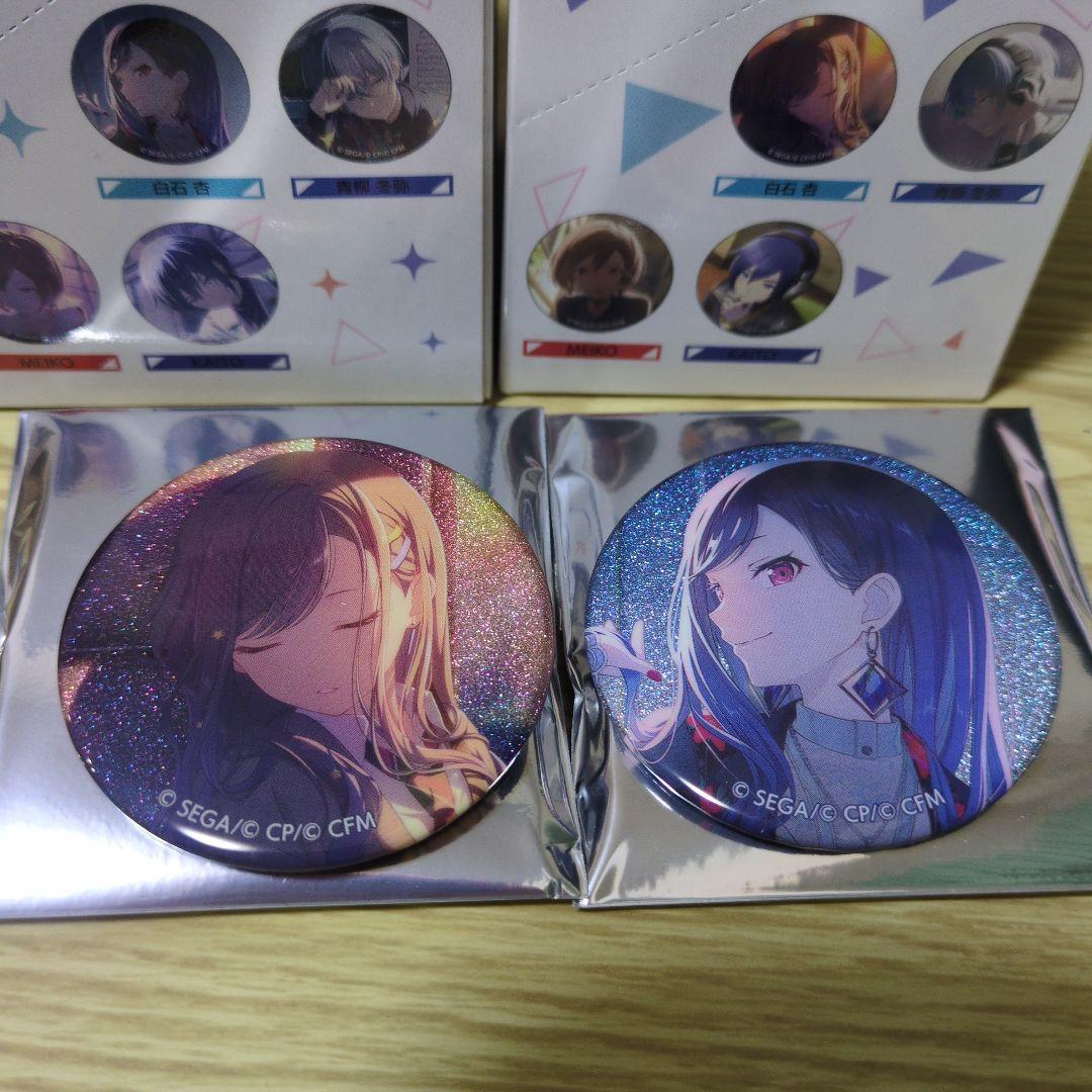 プロセカ グリッター缶バッチ vol.41A vol.42A 白石杏 - メルカリ