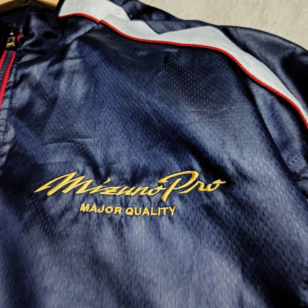 希少】ミズノプロ セットアップ ハーフジップ ブレスサーモ MIZUNO