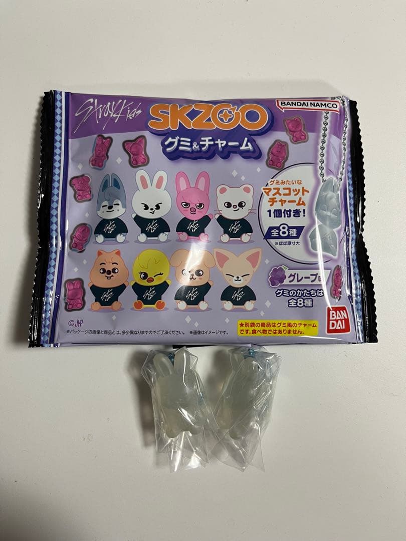 StrayKids SKZOO グミ&チャーム リービット - メルカリ