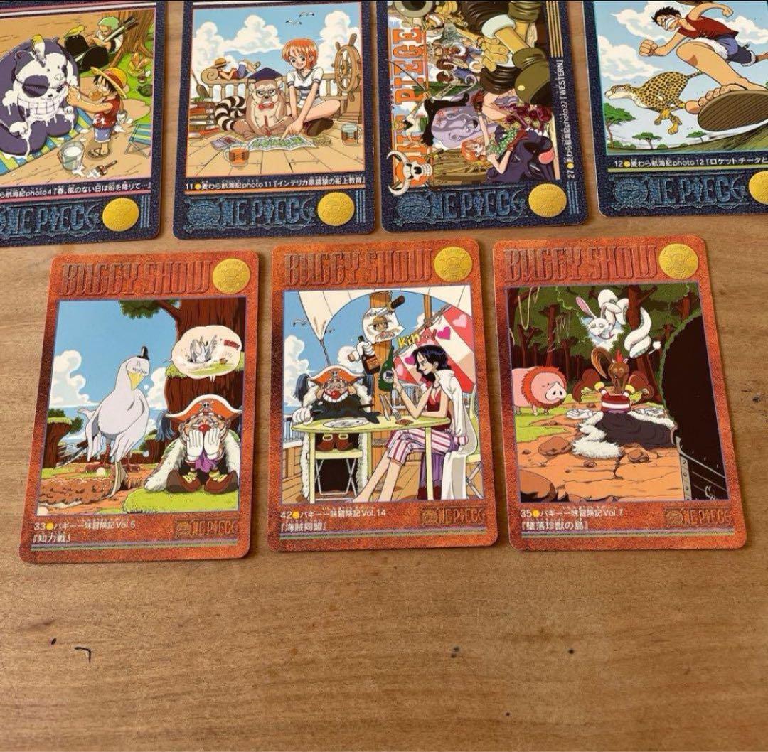 ワンピース VISUAL ADVENTURE ビジュアルアドベンチャー ナミ扉絵