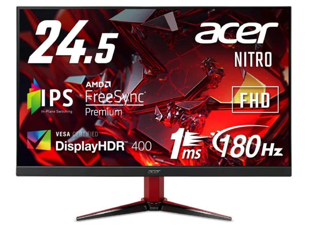 Acer Nitro 24.5インチ 180Hz VG252QM3bmiipx Amazon.co.jp: Acer ゲーミングモニター Nitro 24.5インチ IPS 非光沢