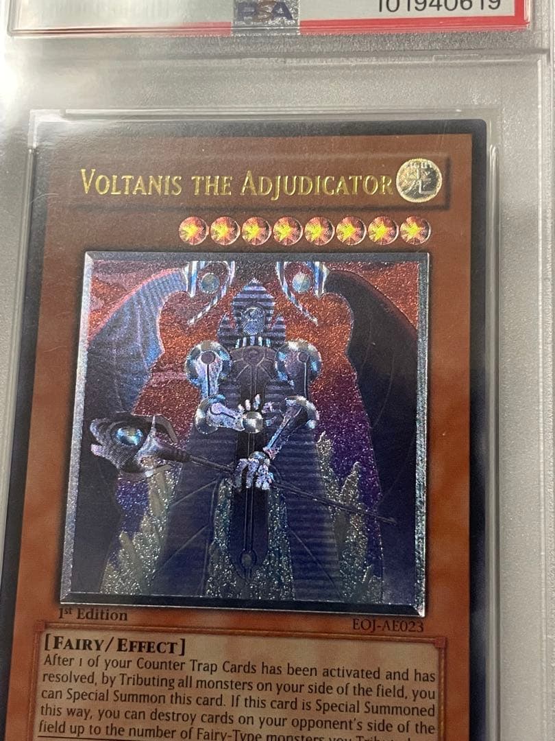 遊戯王 裁きを下す者ボルテニス 旧アジア レリーフ PSA9 - メルカリ