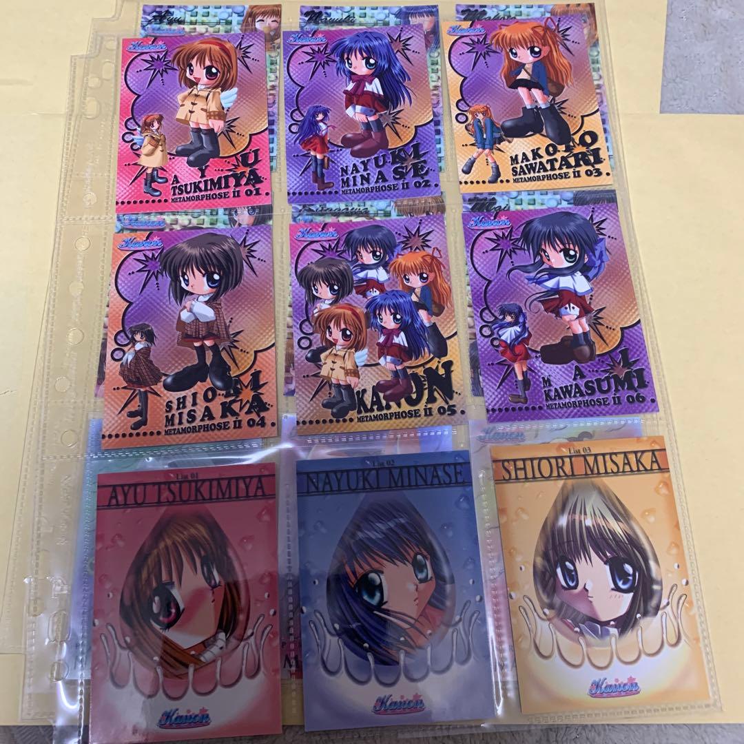 kanon トレーディング カード トレカ key TI東京 2弾 - メルカリ