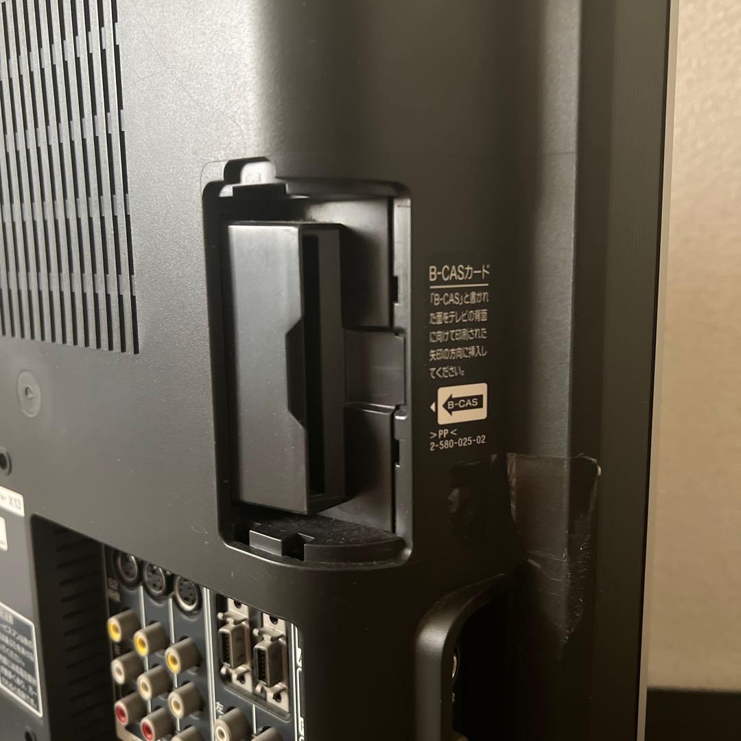 SONY WEGA KDL-S19A10 液晶デジタルテレビB-CAS/電源なし - メルカリ