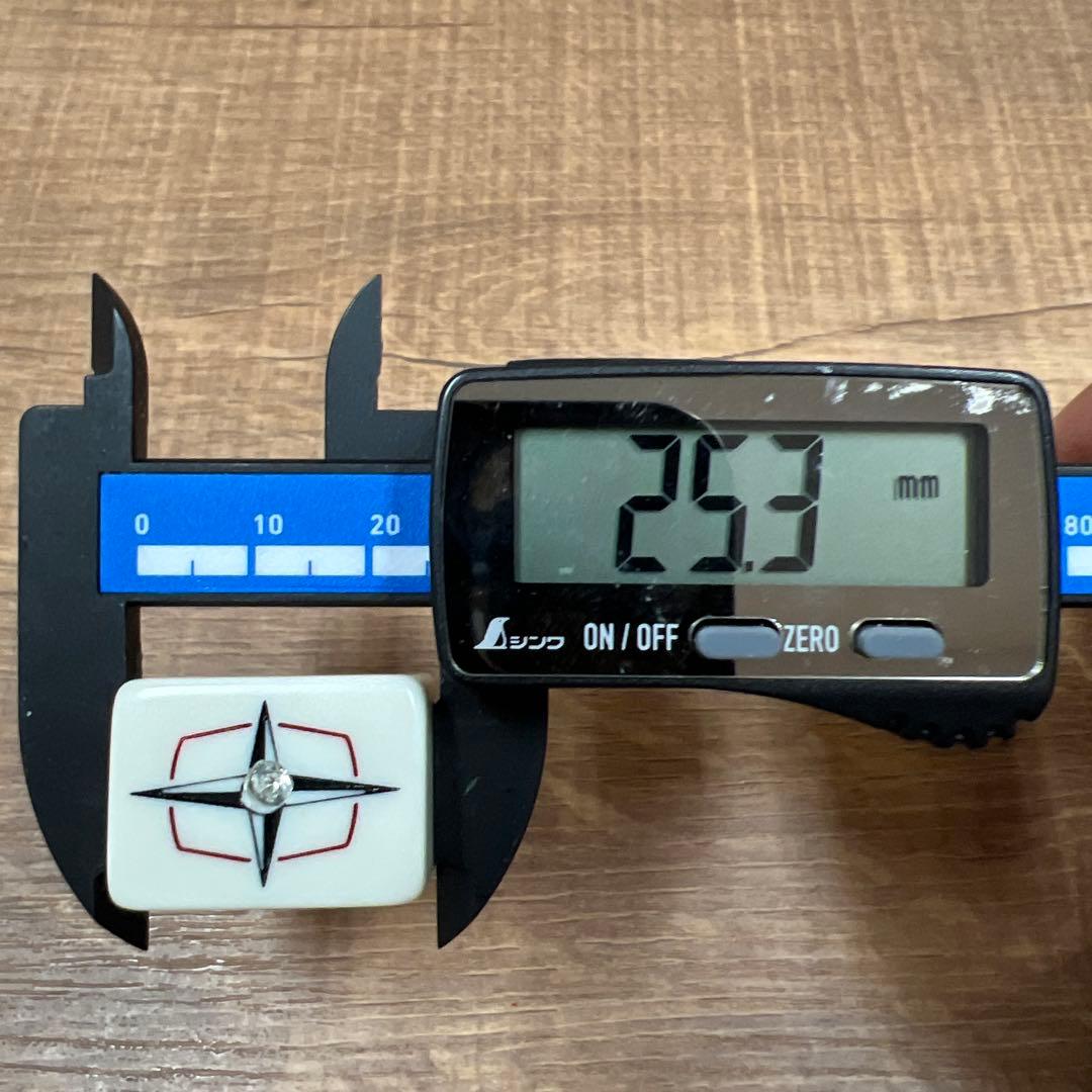 任天堂 麻雀牌 役満特重 背竹 亀一筒 ダイヤ牌 欠品有 - メルカリ