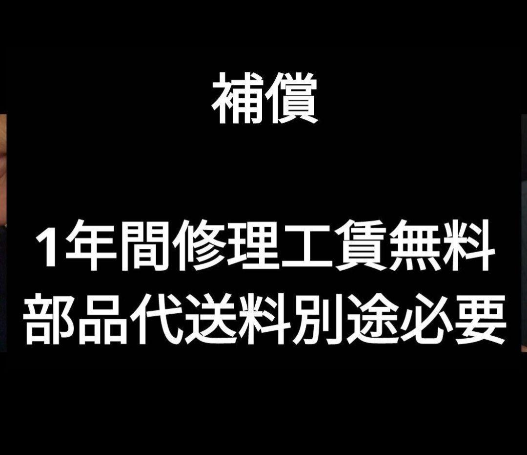 パチスロ実機 北斗の拳 スマスロユニット付⑱