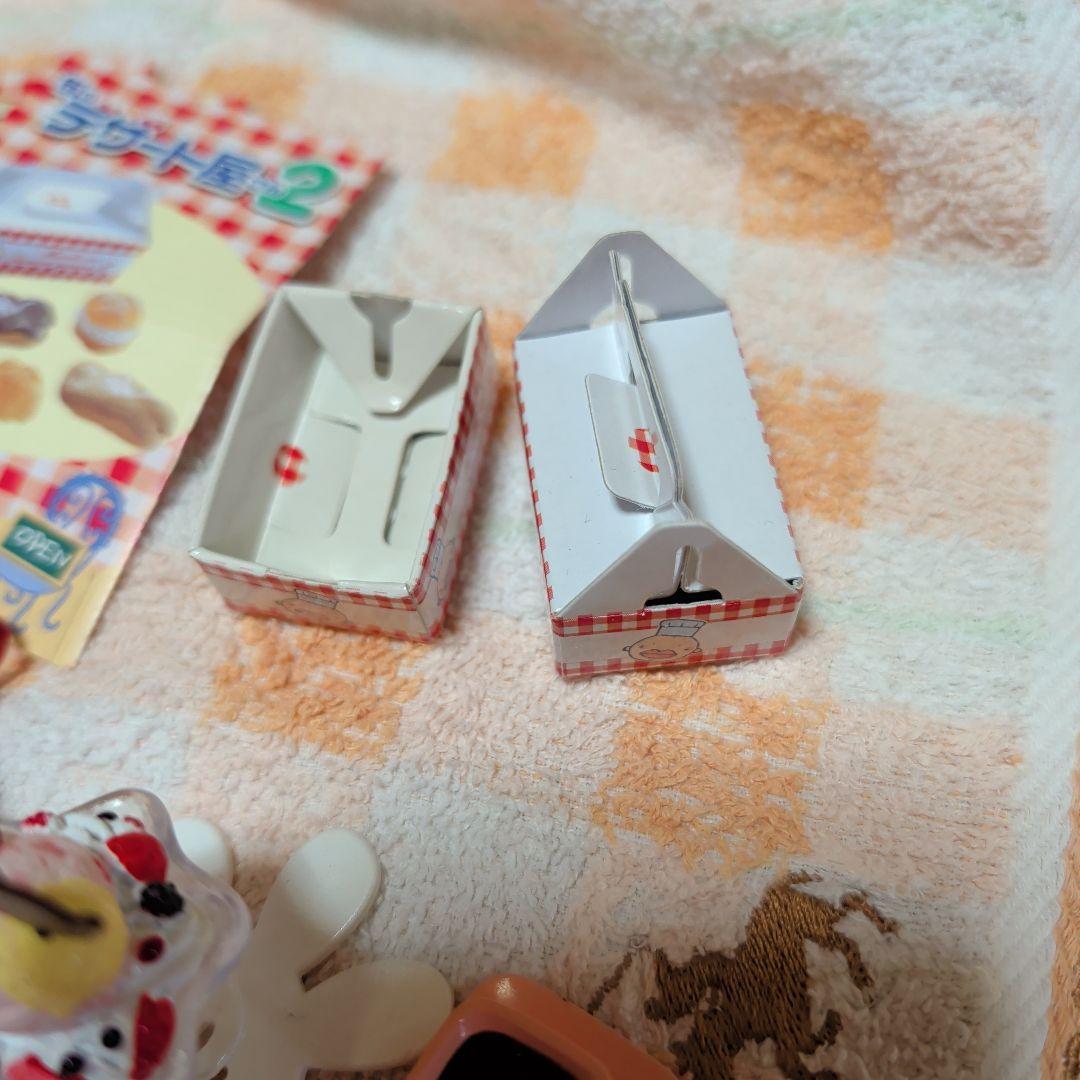 リーメント 平成レトロ リーフレットつき まとめ売り - メルカリ