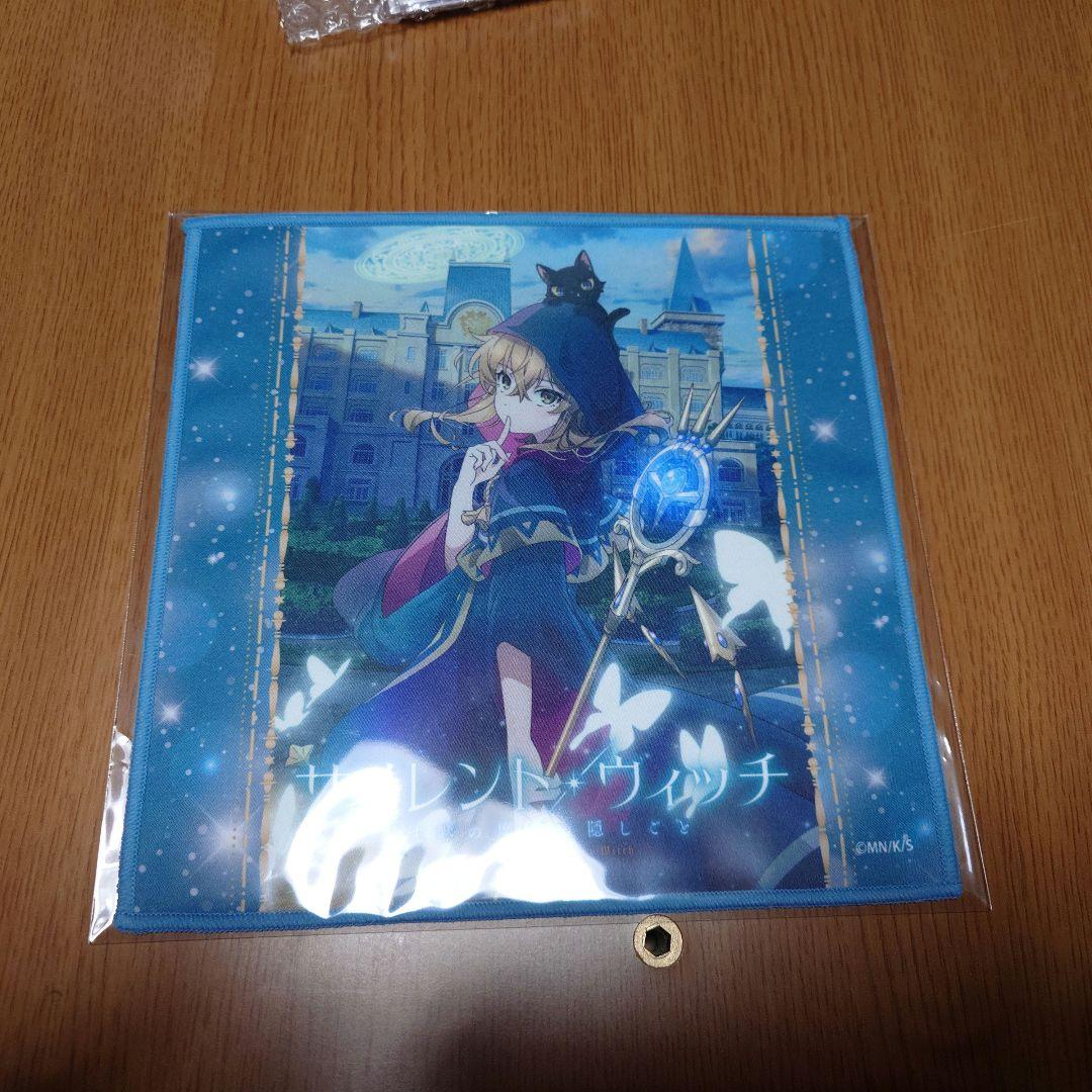 サイレント・ウィッチ サイン色紙 メイトくじネロぬいぐるみ つき