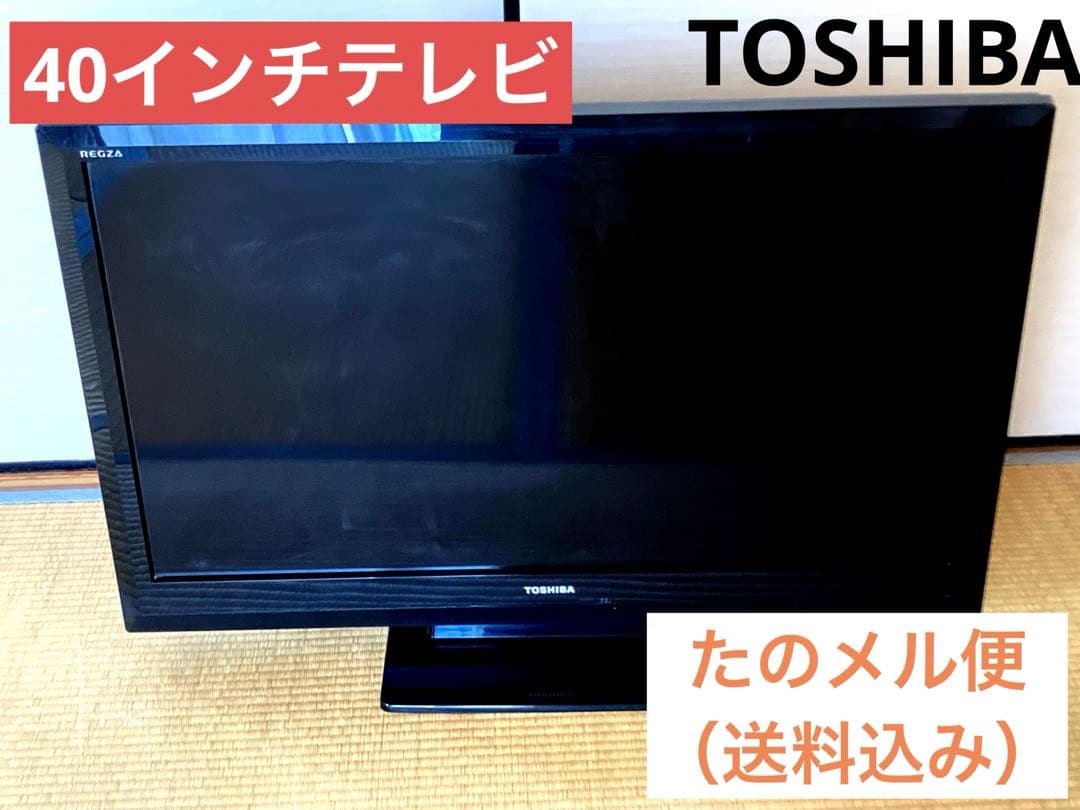 40インチテレビ　TOSHIBA TOSHIBA（東芝） テレビ 40型 液晶テレビ TVS REGZA レグザ 40インチ