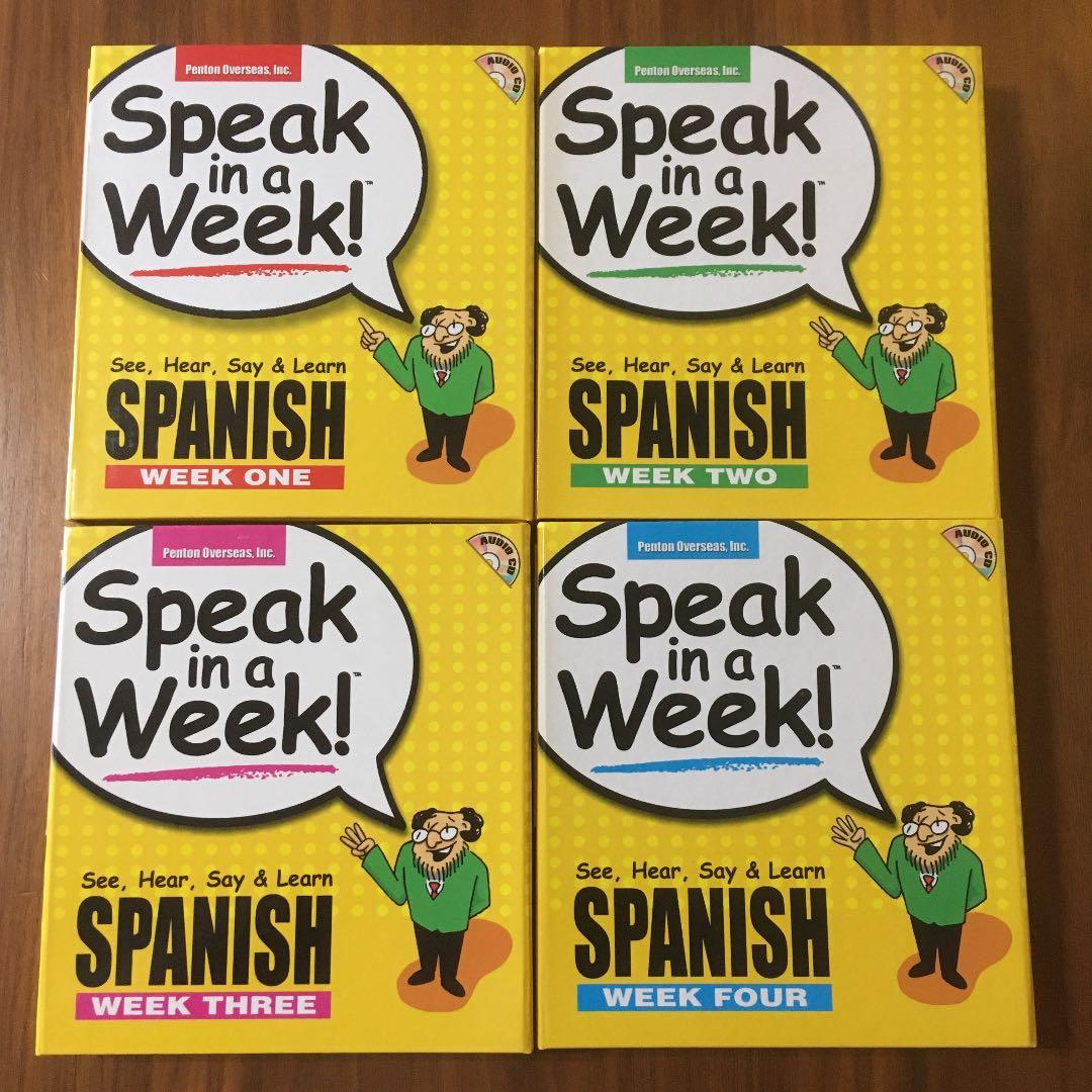 カラットゾーン CARAT ZONE エスクプス BE THE SUN ビーサン