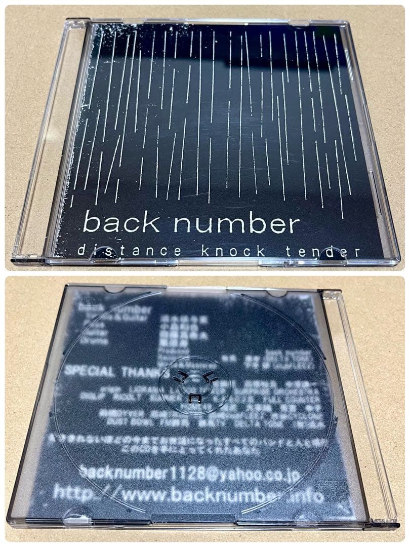 激レア！「back number 」デモCD3作品まとめ売り！ - メルカリ