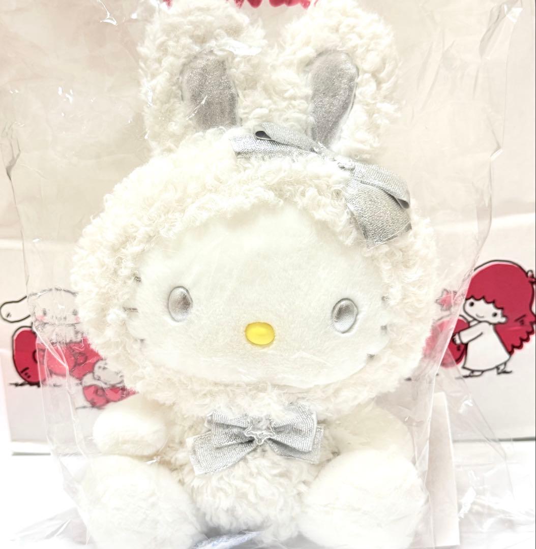 サンリオ ふわふわスノーラビットデザインシリーズ ぬいぐるみ ハロー